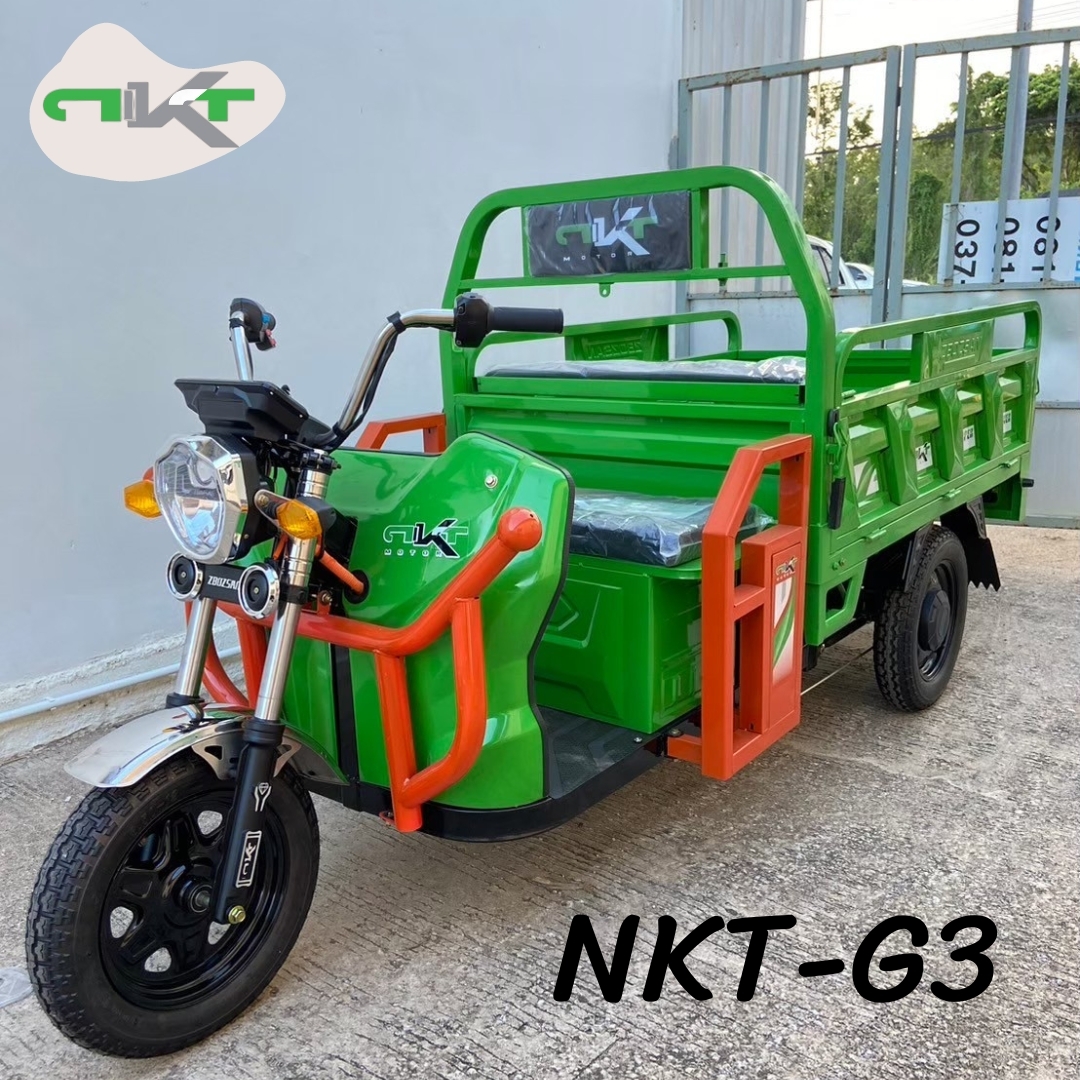 สามล้อ บรรทุก  NKT รุ่น NKT - G3