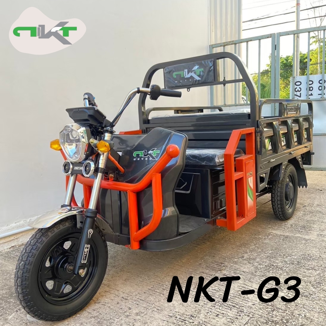 สามล้อ บรรทุก  NKT รุ่น NKT - G3