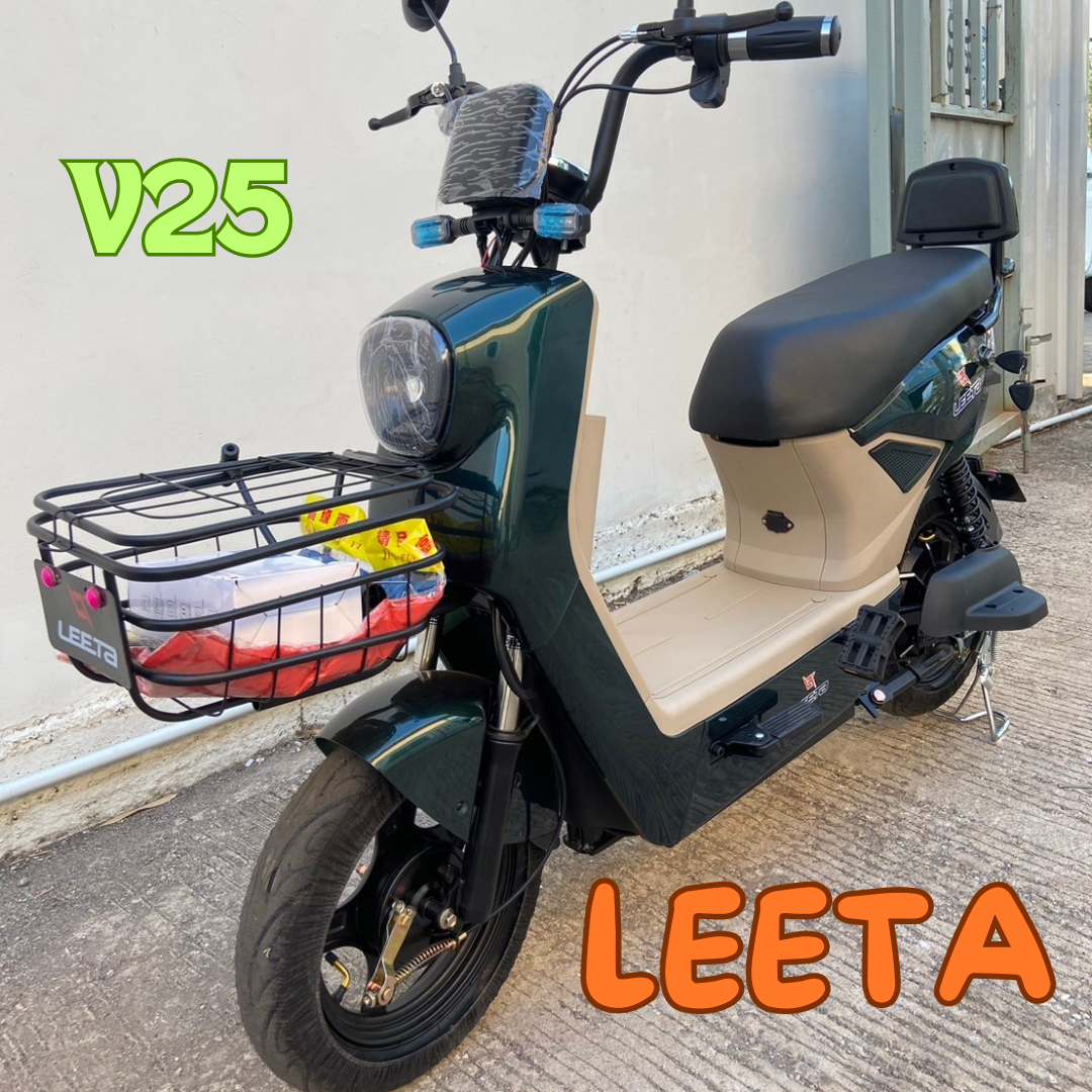 จักรยานไฟฟ้า LEETA V25