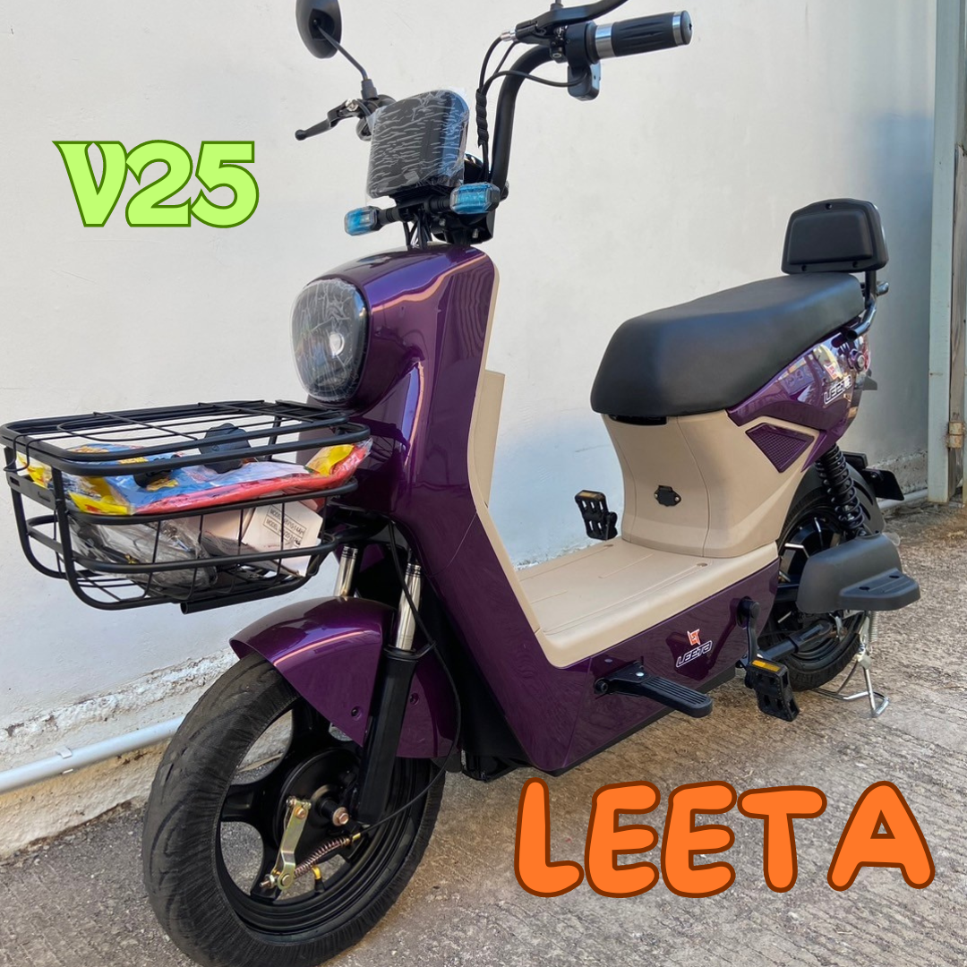 จักรยานไฟฟ้า LEETA V25